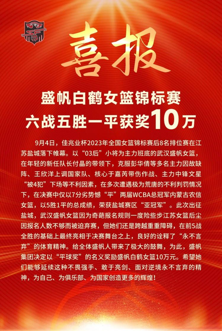 布莱德利;库珀、凯特;布兰切特、托妮;科莱特、鲁妮;玛拉、威廉;达福、朗;普尔曼、理查德;詹金斯、大卫;斯特雷泽恩等主演